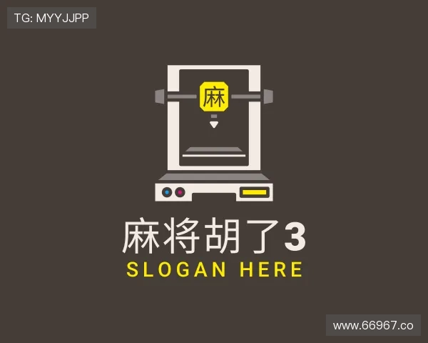 剖析麻将胡了3